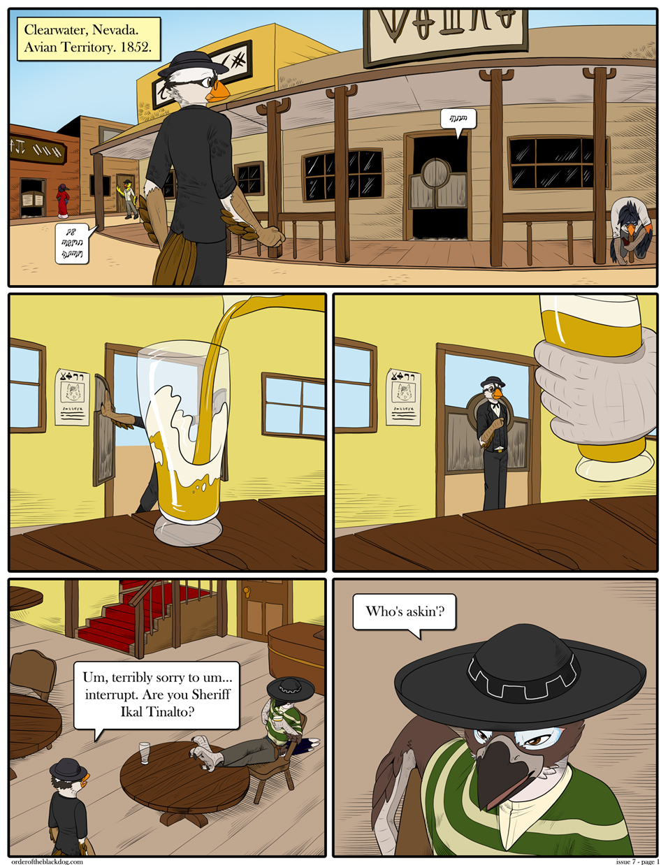 Issue 7, Page 1
